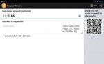 Mobile Bitcoin app